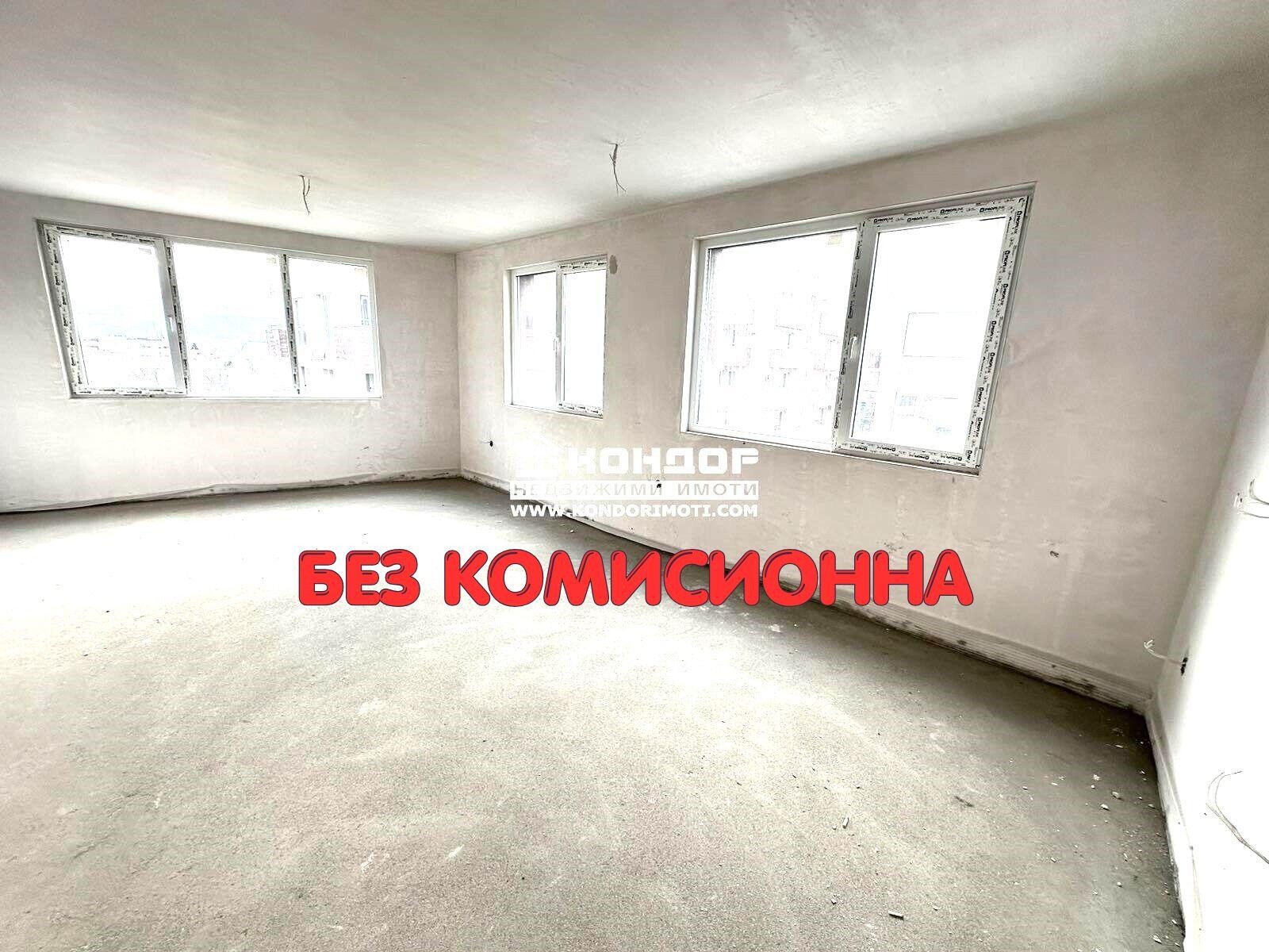 Продава 3-СТАЕН, гр. Пловдив, Кючук Париж