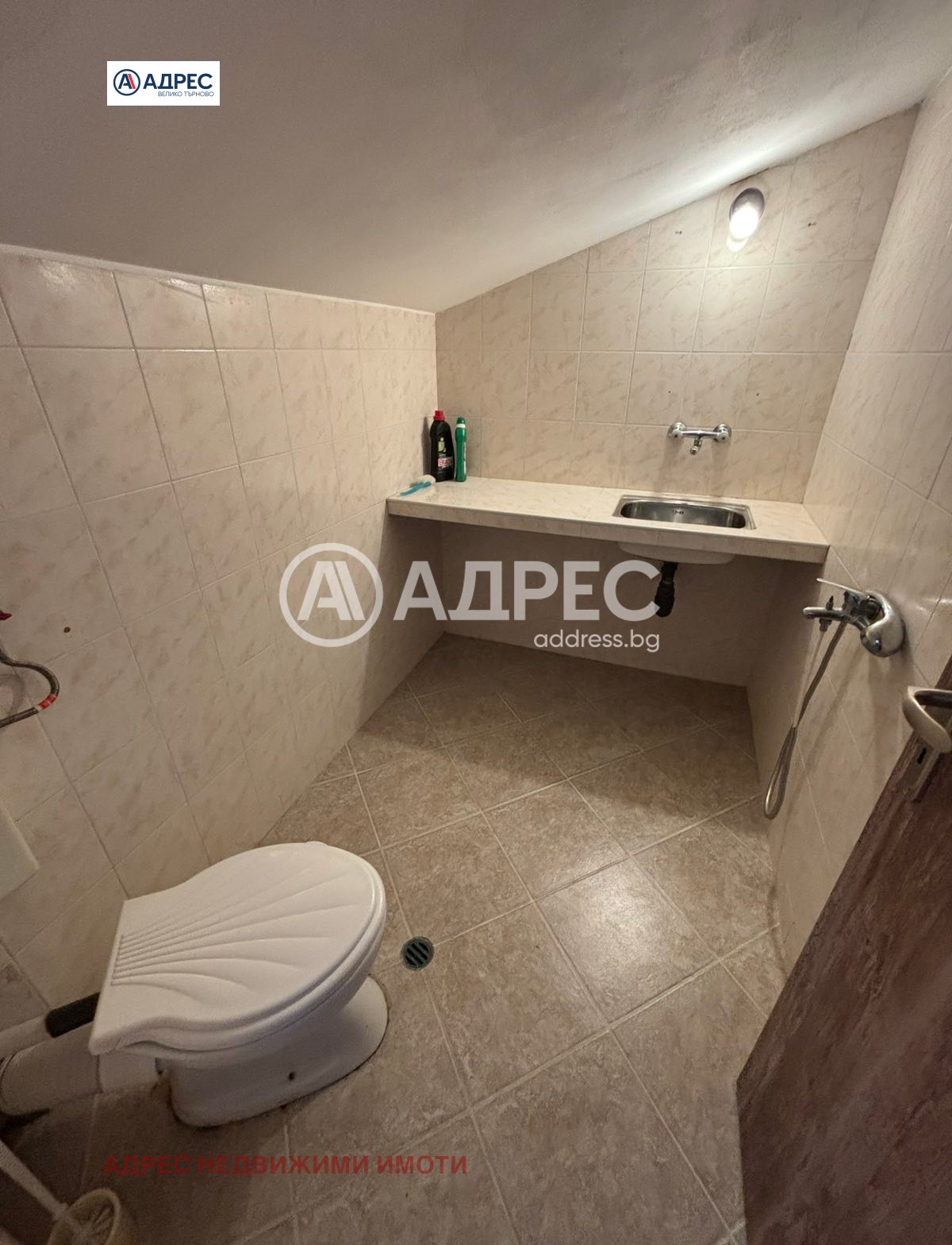 Продава 3-СТАЕН, гр. Велико Търново, Зона Б, снимка 9 - Апартаменти - 55329960