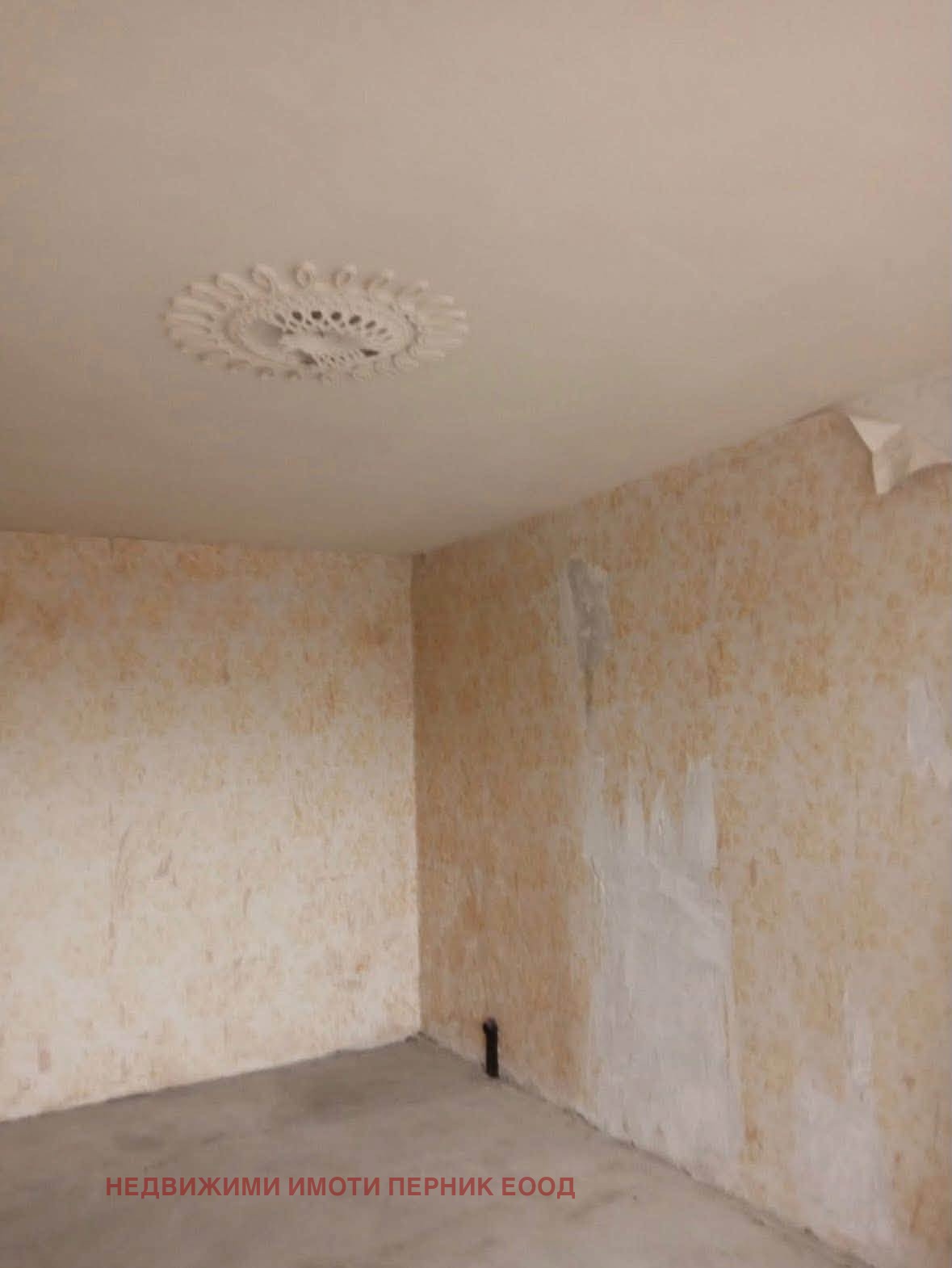 Продава 3-СТАЕН, гр. Радомир, област Перник, снимка 4 - Апартаменти - 56409865