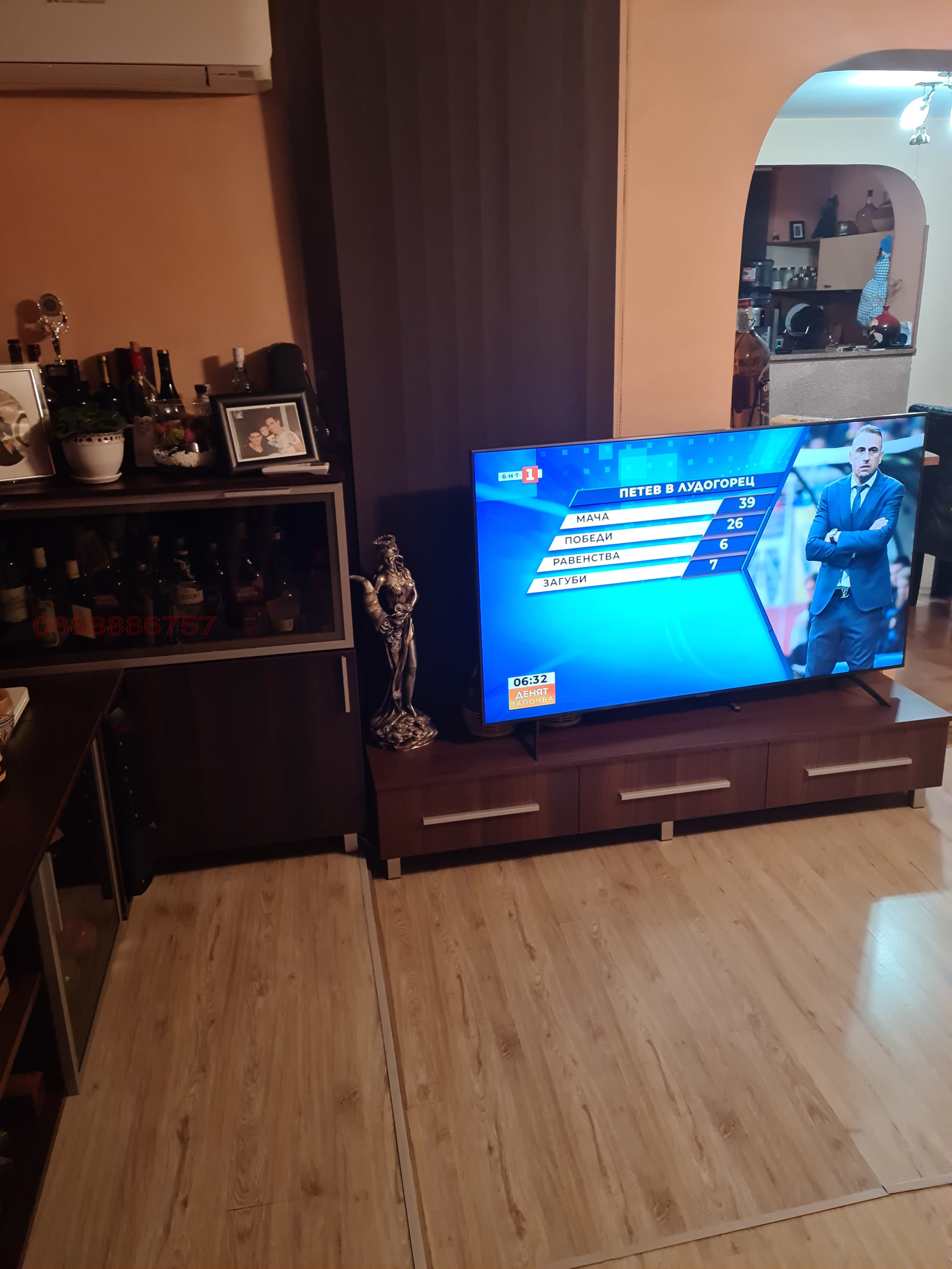 Продава 4-СТАЕН, гр. Дупница, област Кюстендил, снимка 7 - Апартаменти - 55848172