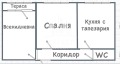 Продава 3-СТАЕН, град Варна, Фестивален комплекс • 205000 € • 78018071 — Holmes.bg
