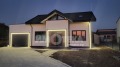 Продава КЪЩА, област Пловдив, с. Радиново • 369000 € • 61852533 — Holmes.bg