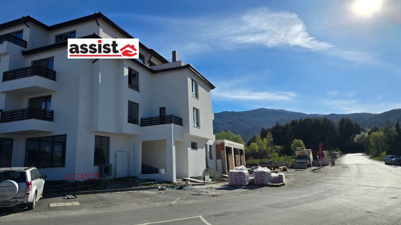 Продава 3-СТАЕН в област Перник, с. Кладница - 103 кв.м / 206 000 € » 402 900.98 лв., АСИСТ