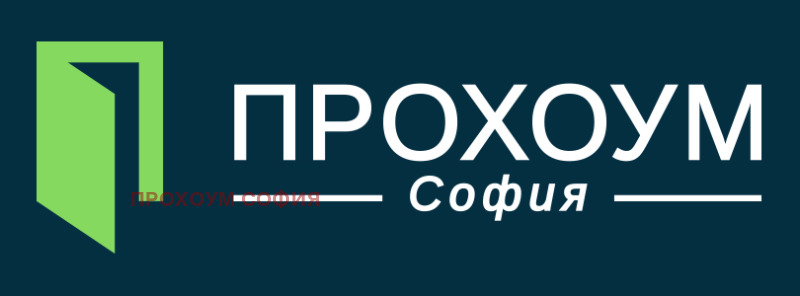 Продава 3-СТАЕН в град София, Дианабад - 77 кв.м / 205 000 € » 400 945.15 лв., ПРОХОУМ СОФИЯ