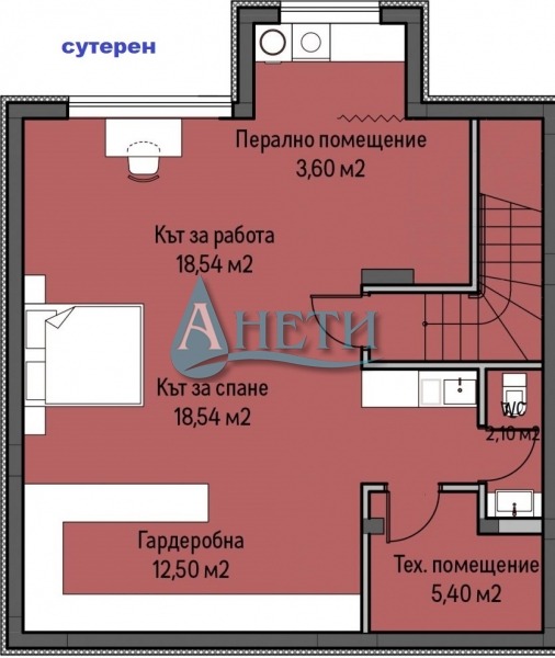 Продава КЪЩА | Imot.bg — изображение 6