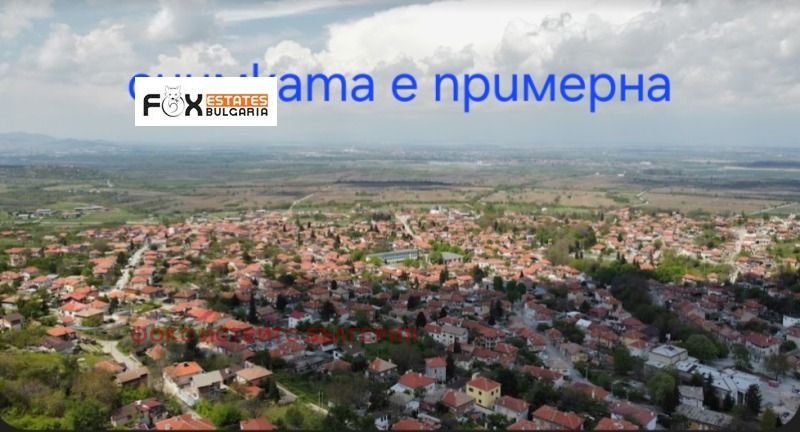 Продава ПАРЦЕЛ в област Пловдив, с. Брестовица - 500 кв.м / 27 000 € » 52 807.41 лв., ФОКС ИСТЕЙТС БЪЛГЕРИЯ