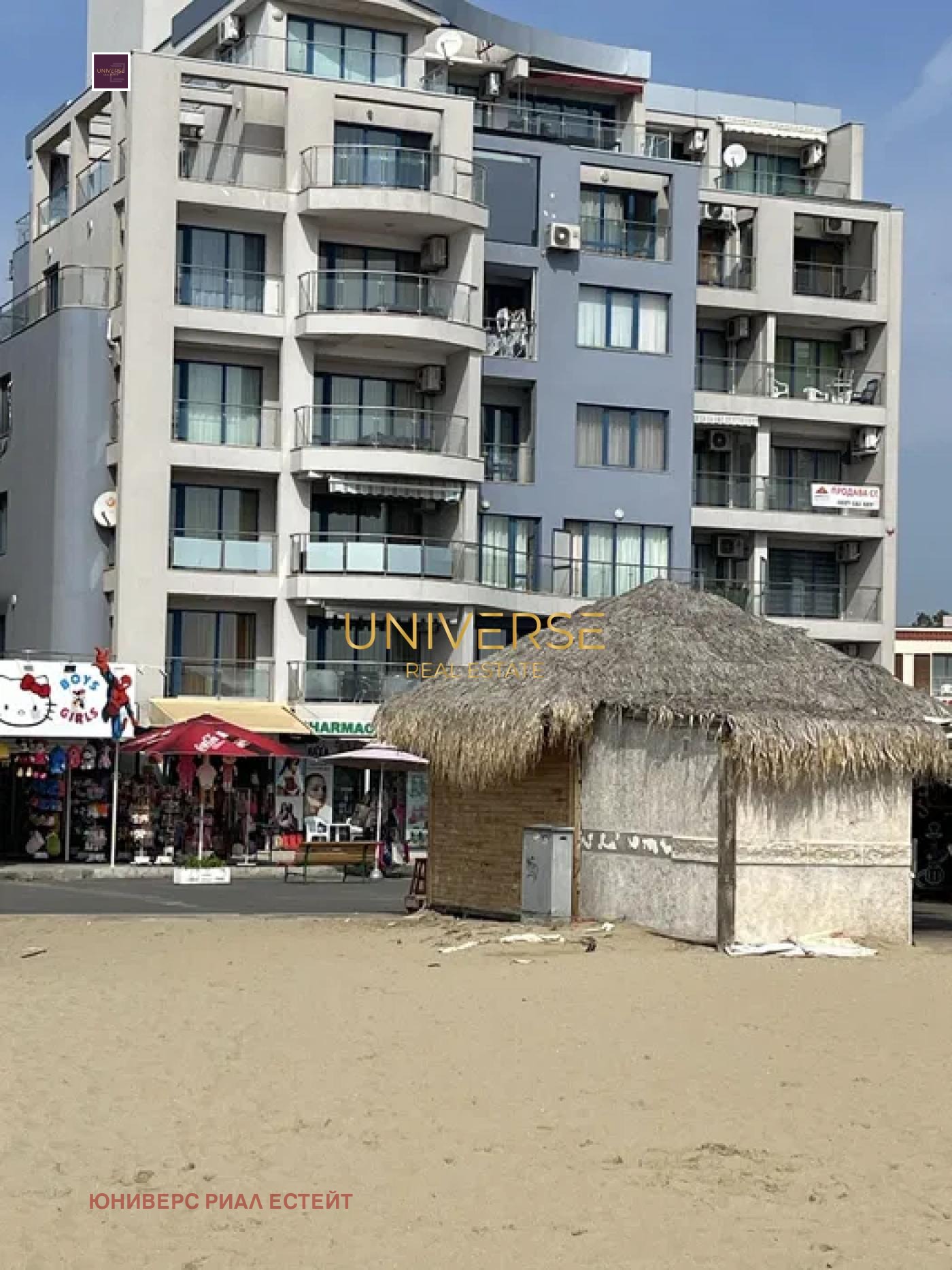 ������� 1-����� | Imot.bg � ����������� 9