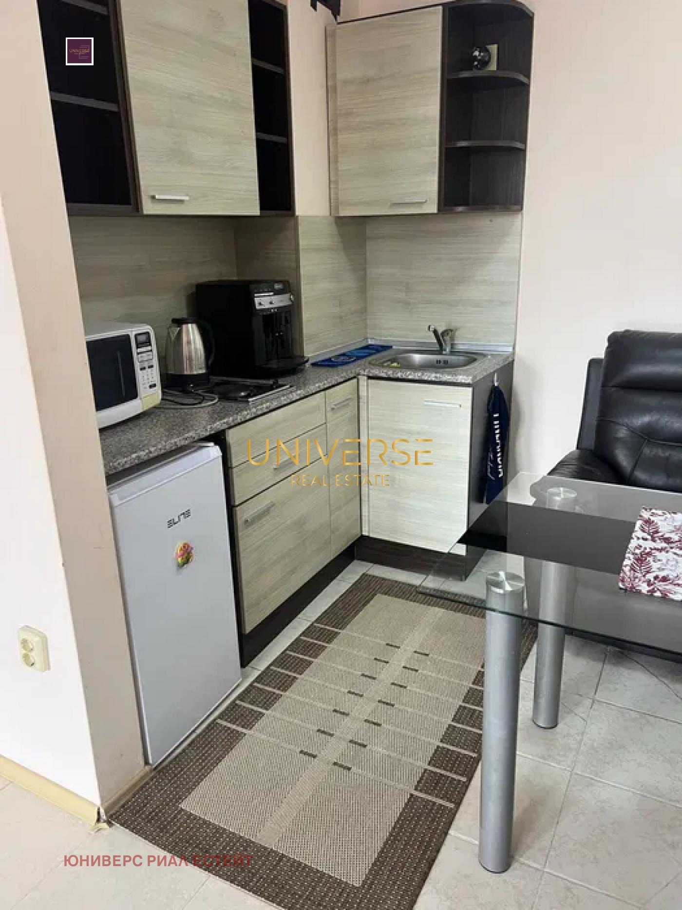 ������� 1-����� | Imot.bg � ����������� 1