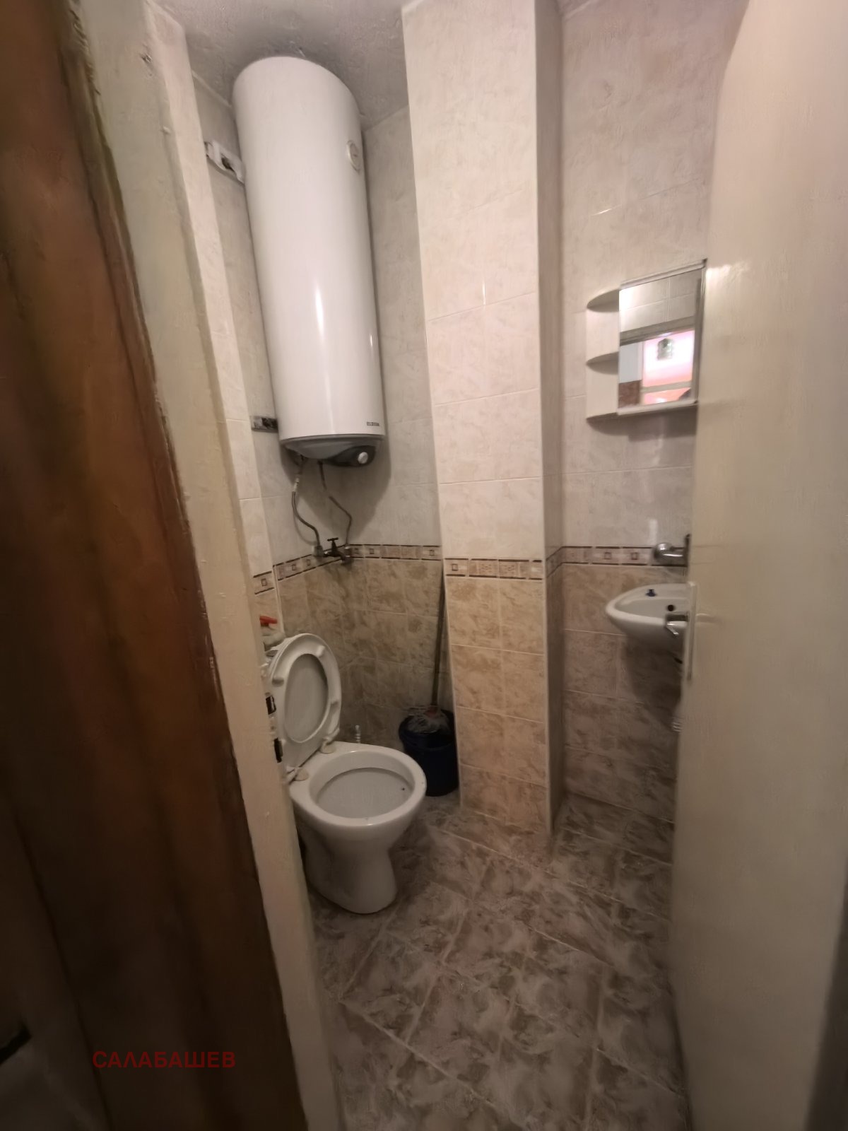 ������� 1-����� | Imot.bg � ����������� 5