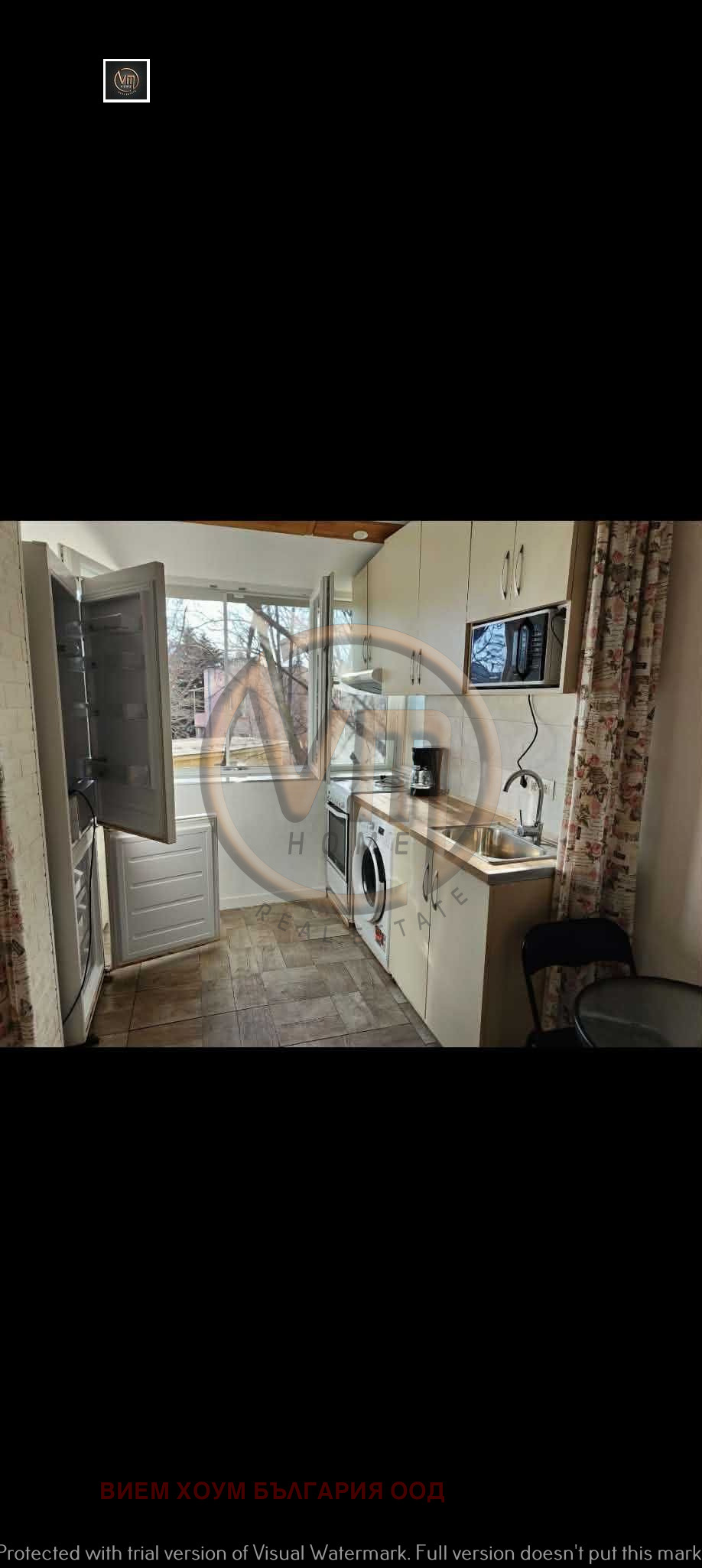 ������� 1-����� | Imot.bg � ����������� 1