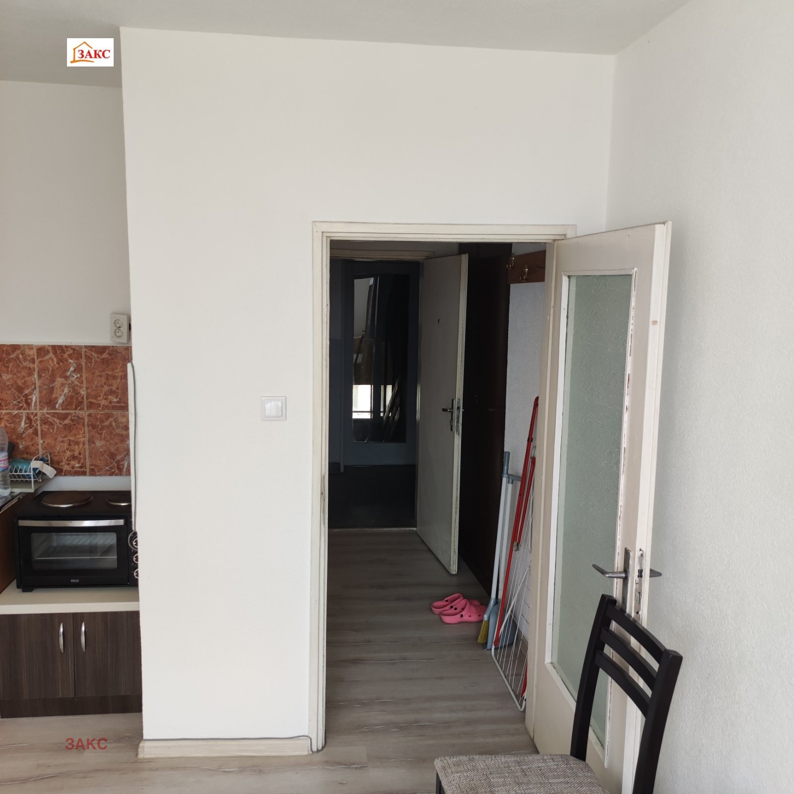 ������� 1-����� | Imot.bg � ����������� 1