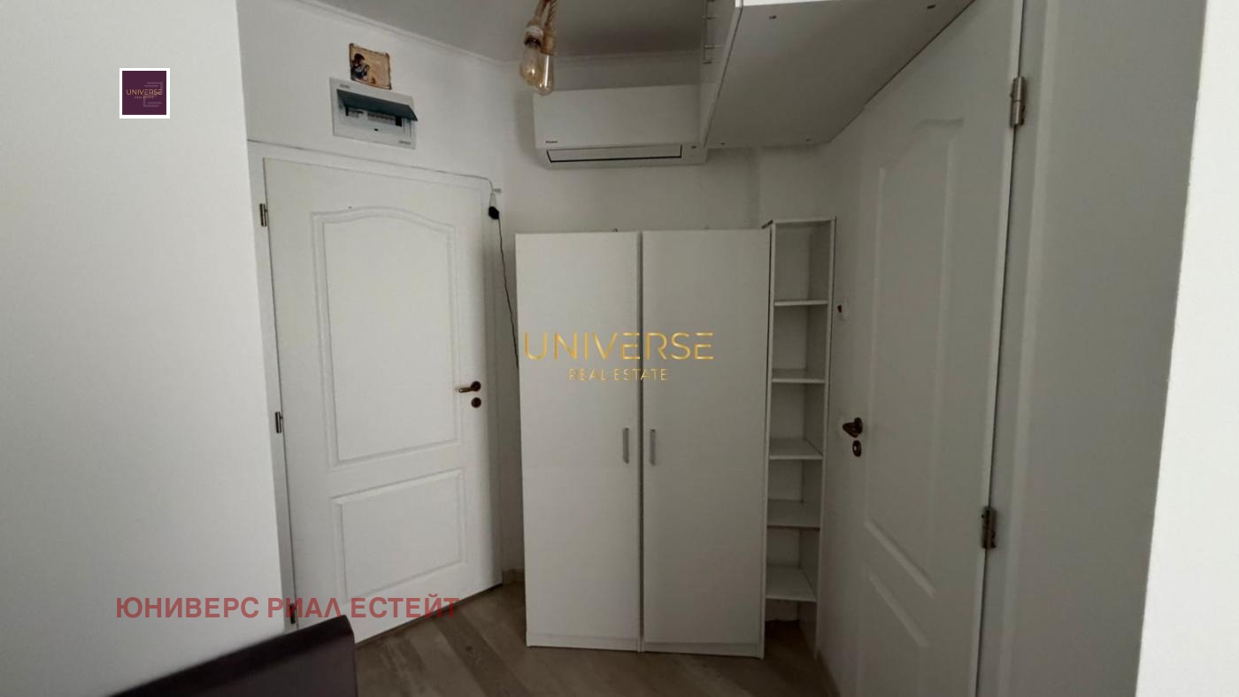 ������� 1-����� | Imot.bg � ����������� 11
