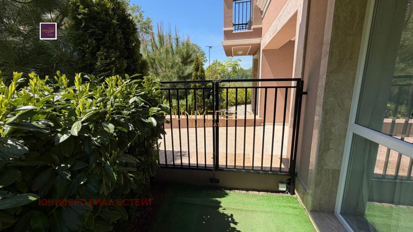 ������� 1-����� | Imot.bg � ����������� 2