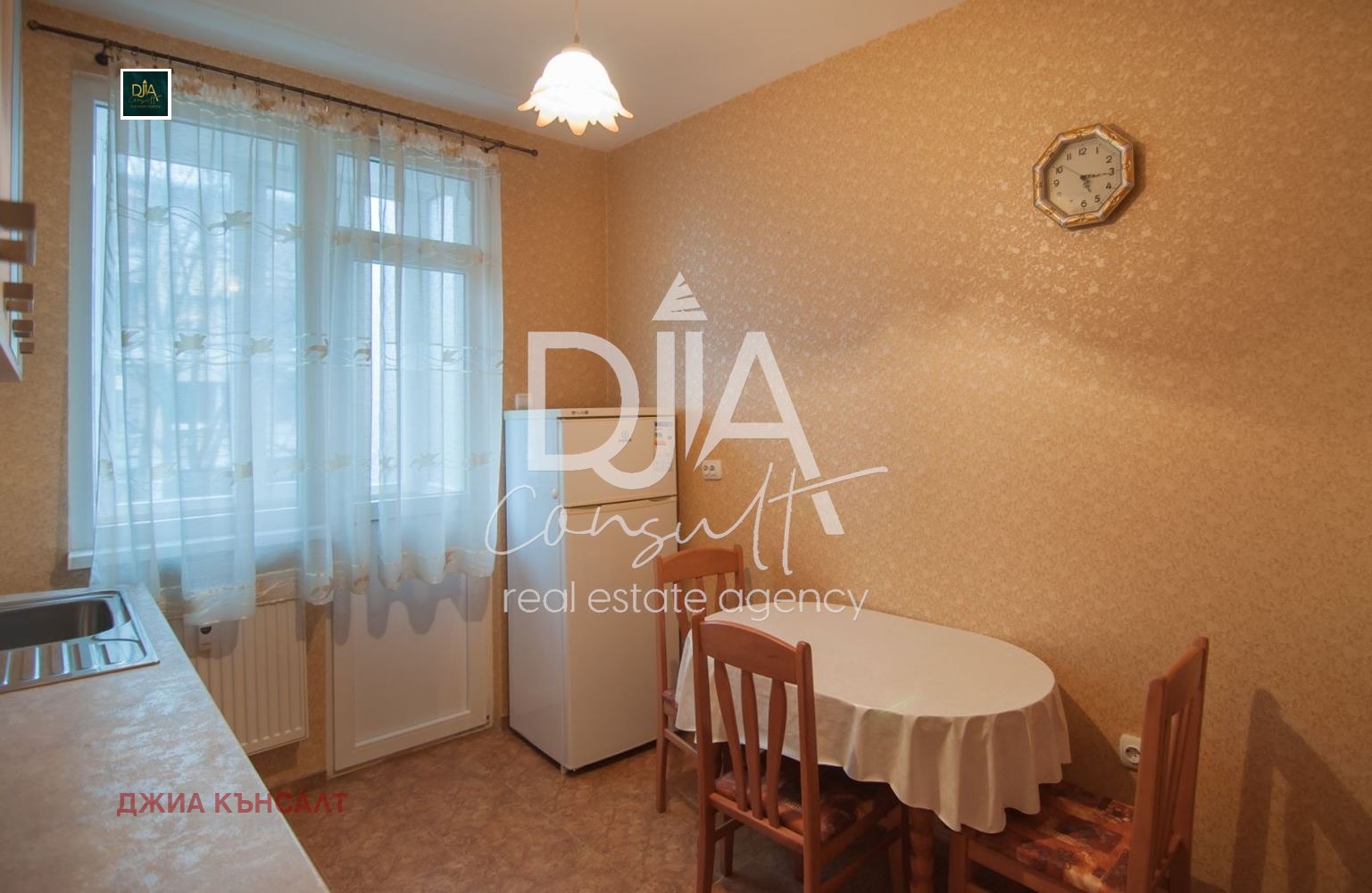 ������� 2-����� | Imot.bg � ����������� 5