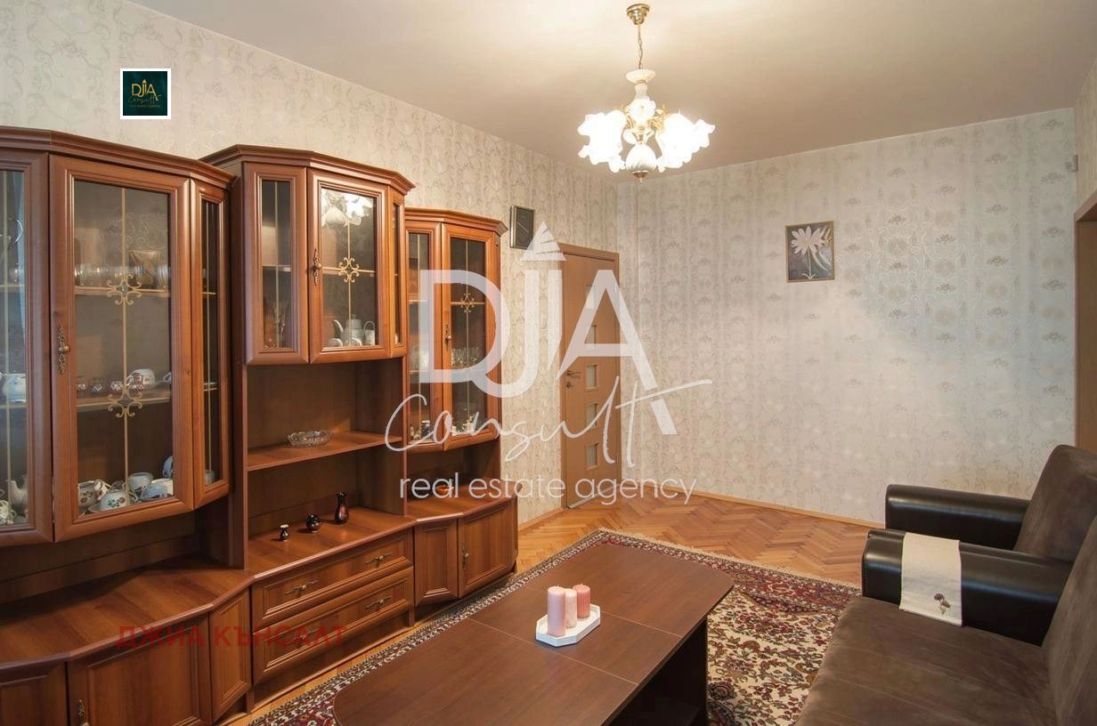 ������� 2-����� | Imot.bg � ����������� 9