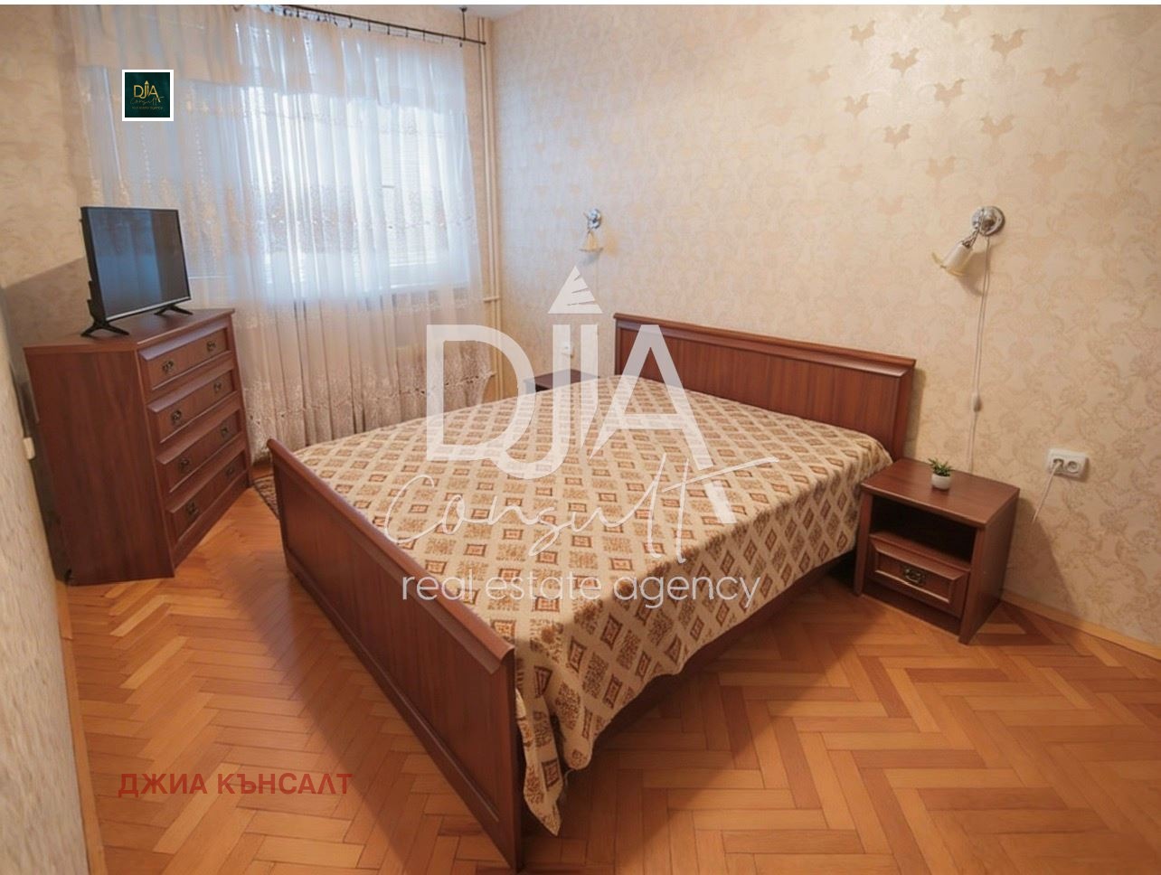 ������� 2-����� | Imot.bg � ����������� 2