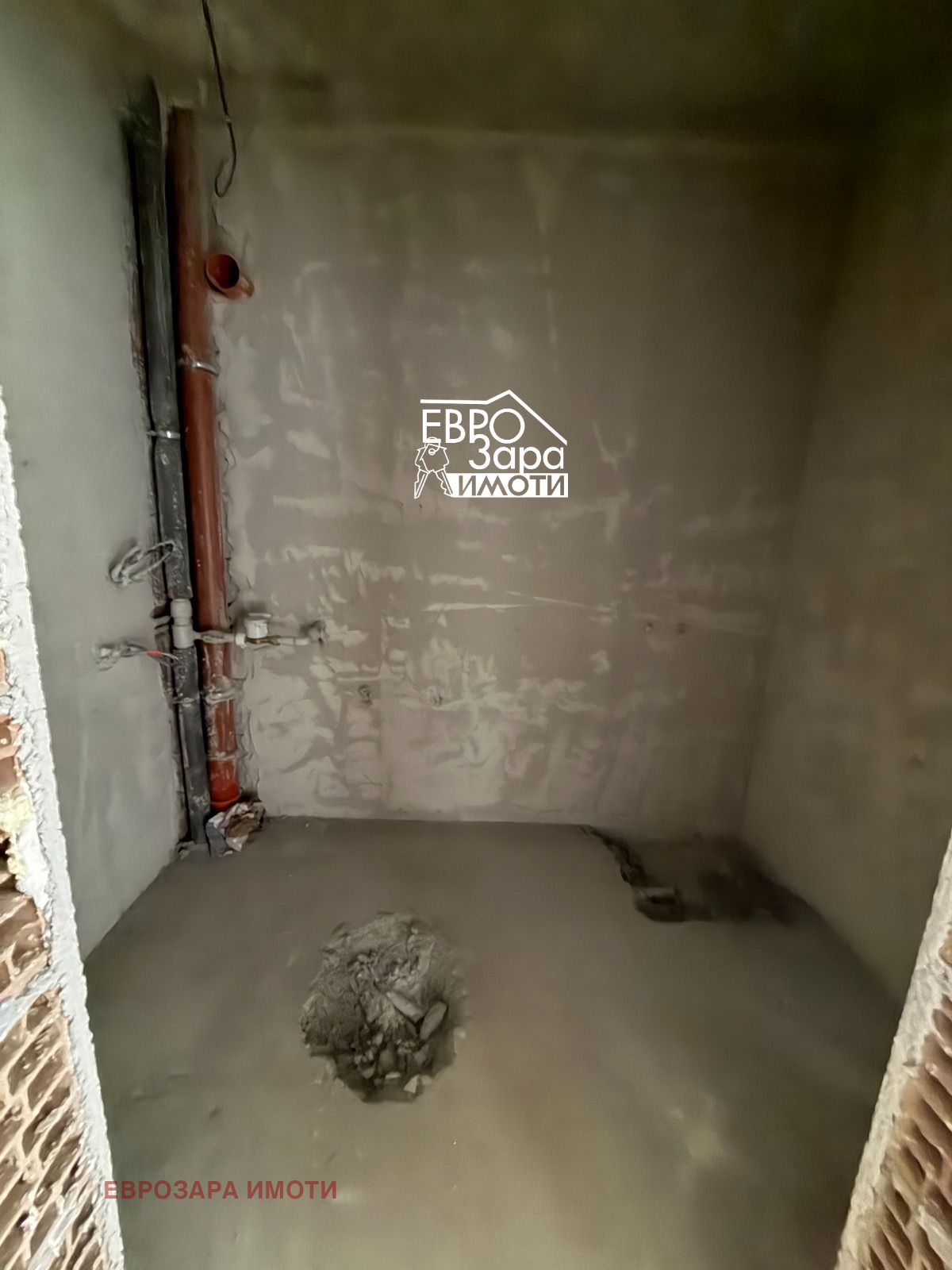 ������� 3-����� | Imot.bg � ����������� 8