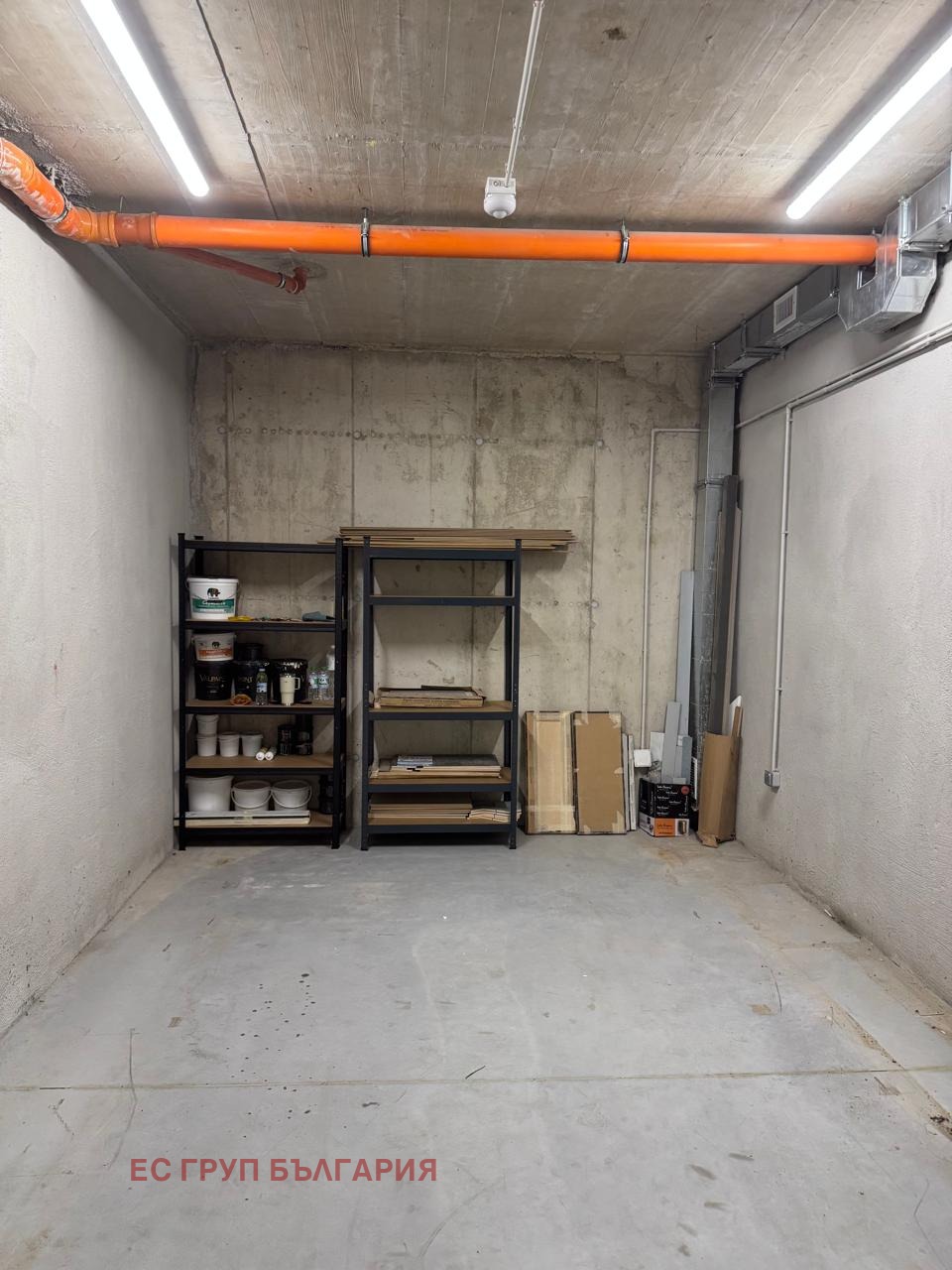 ������� 3-����� | Imot.bg � ����������� 8