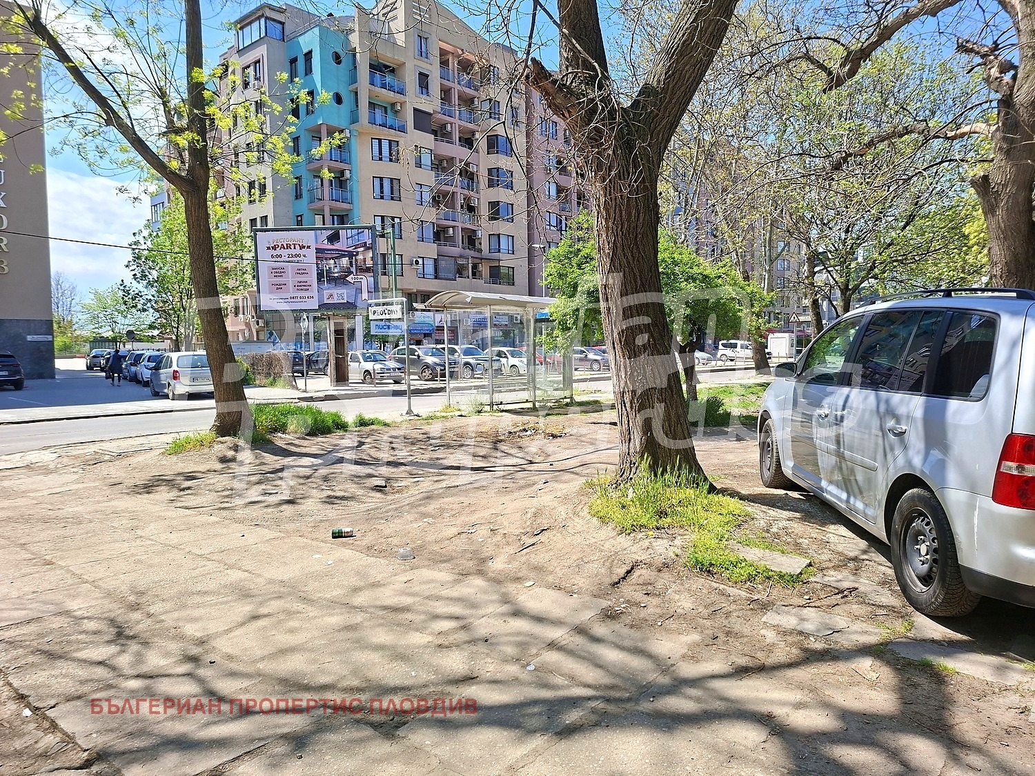 ������� 3-����� | Imot.bg � ����������� 16