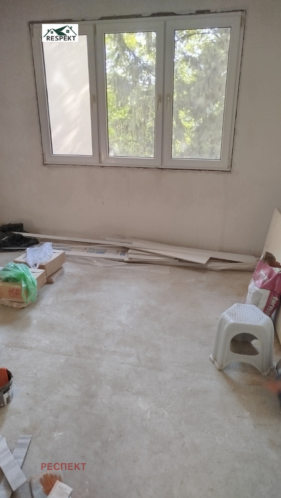 ������� 3-����� | Imot.bg � ����������� 3
