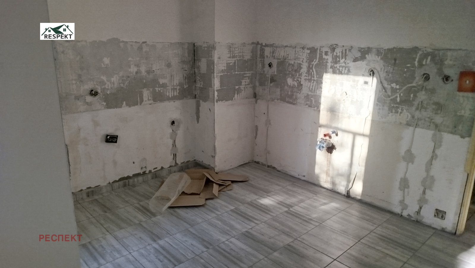 ������� 3-����� | Imot.bg � ����������� 1