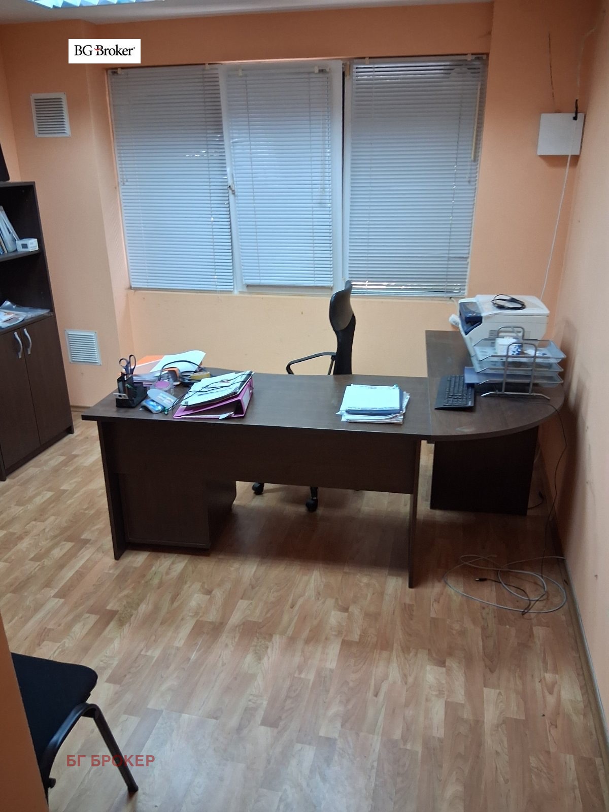 ������� 4-����� | Imot.bg � ����������� 6