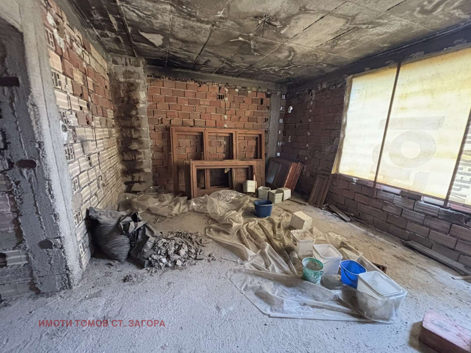 Продава ЕТАЖ ОТ КЪЩА | Imot.bg — изображение 2