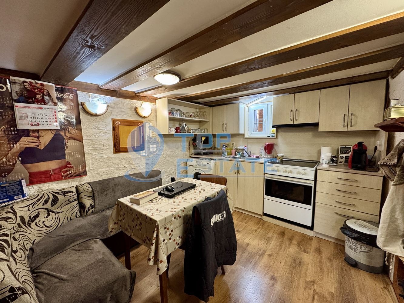 ������� ���� | Imot.bg � ����������� 3