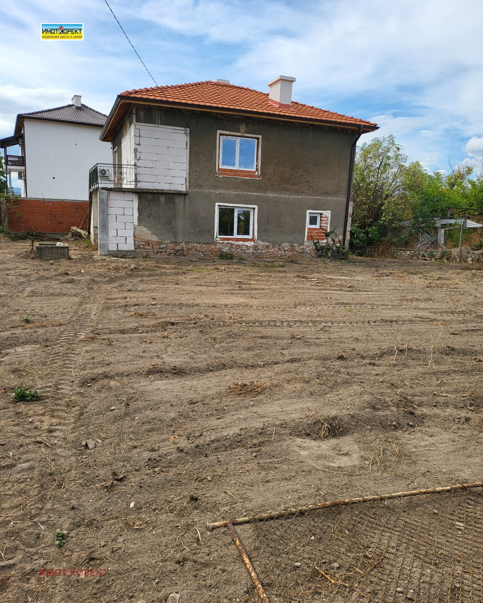������� ���� | Imot.bg � ����������� 10