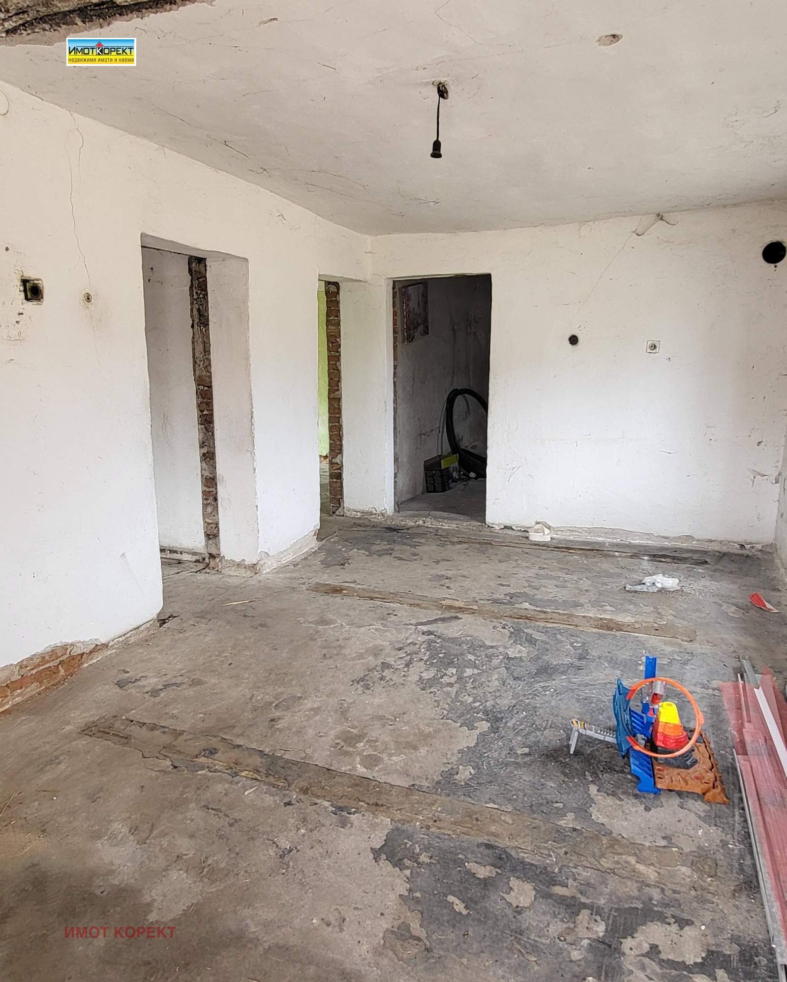 ������� ���� | Imot.bg � ����������� 8