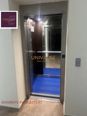 ������� 1-����� | Imot.bg � ����� ������ 6