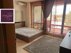 ������� 1-����� | Imot.bg � ����� ������ 5