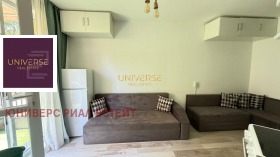 ������� 1-����� | Imot.bg � ����� ������ 7