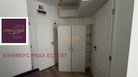 ������� 1-����� | Imot.bg � ����� ������ 11