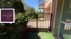������� 1-����� | Imot.bg � ����� ������ 2