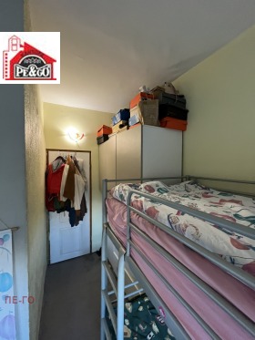  2- | Imot.bg    6