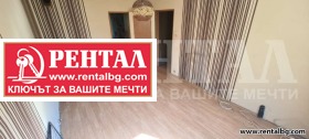  2- | Imot.bg    7