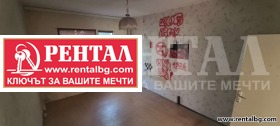  2- | Imot.bg    6