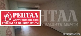  2- | Imot.bg    5