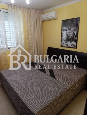 ������� 3-����� | Imot.bg � ����� ������ 7