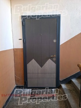 ������� 3-����� | Imot.bg � ����� ������ 14