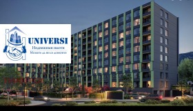 ����� ������� 3-�����,���� �����, ���� ����� 2