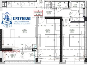 ����� ������� 3-�����,���� �����, ���� ����� 2