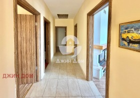 ������� ���� | Imot.bg � ����� ������ 6