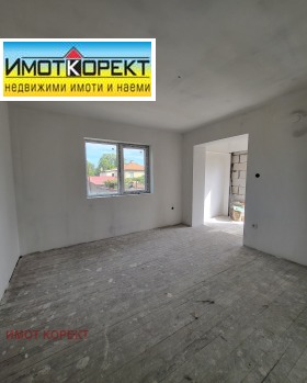 ������� ���� | Imot.bg � ����� ������ 5