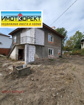 ������� ���� | Imot.bg � ����� ������ 16