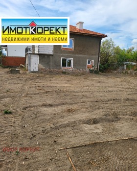 ������� ���� | Imot.bg � ����� ������ 10