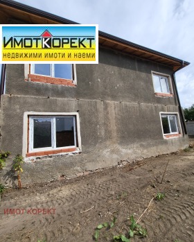 ������� ���� | Imot.bg � ����� ������ 11