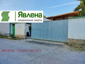 Продажба на складове в град Стара Загора - изображение 2 