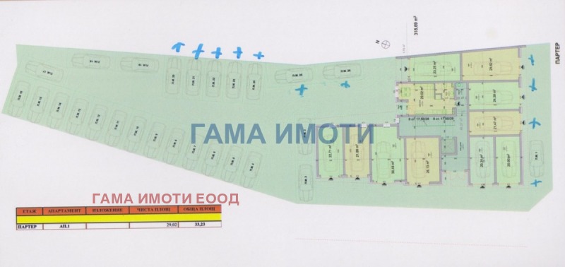 Продава 2-СТАЕН, гр. Поморие, област Бургас, снимка 4 - Aпартаменти - 48553577